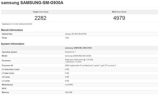 Snapdragon820版 Galaxy S7のベンチマーク結果