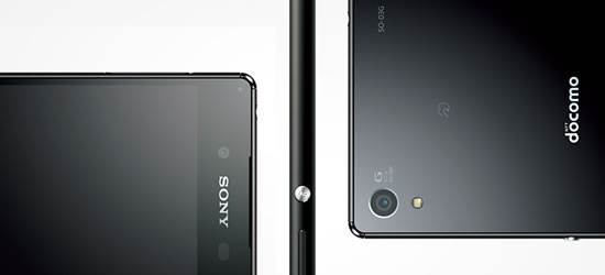 XPERIA Z4 SO-03G 不具合修正アップデート開始(三回目)