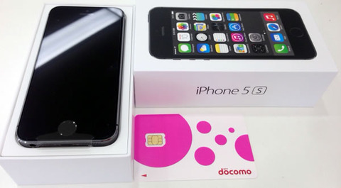 iPhone5s&iPhone5c購入直後はやや電池持ちが悪くても正常