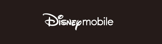 Disney mobile on docomo DM-01H