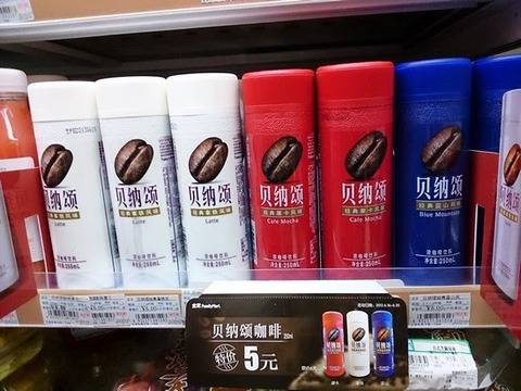 XPERIA Z ULTRA (au エクスぺリアZU SOL24)のカメラで撮影写真4