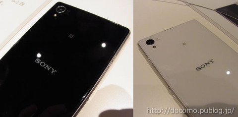 Xperia Z1 ホワイトとブラック