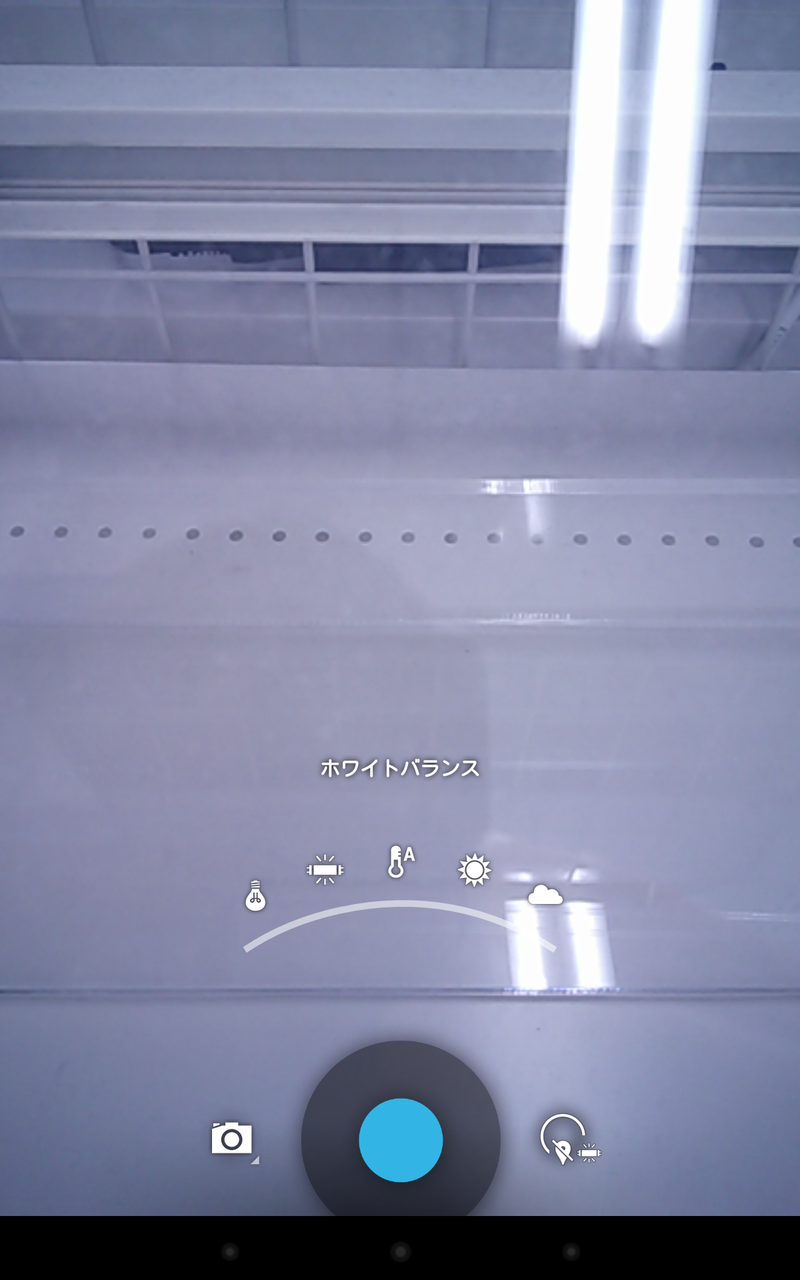 新型nexus7のカメラ機能レビュー インカメラ アウトカメラ 動画撮影 ドコモ スマートフォンおすすめ情報局