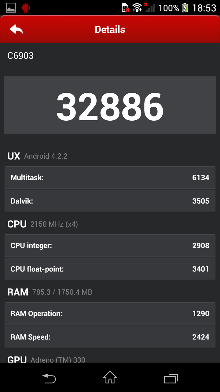 圧巻のサクサク動作 Xperia Z1の実機評価 レビュー その３ 性能比較やベンチマーク紹介 ドコモ スマートフォンおすすめ情報局