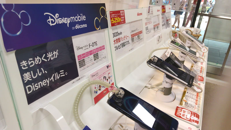 タブレットも豊富な ドコモショップ 秋葉原udx店 ドコモ スマートフォンおすすめ情報局 タブレットも豊富な ドコモショップ 秋葉原udx店 ドコモ スマートフォンおすすめ情報局