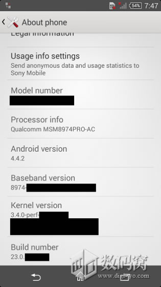 XPERIA Z3 Compact SO-02Gのスクリーンショット
