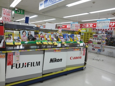 ARROWS Tab(アローズタブレット) F-05Eのカメラ撮影写真1