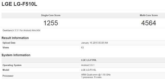 Snapdragon810(64bit オクタコアプロセッサ)のベンチマーク