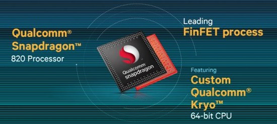 スマートフォンのSnapdragon820搭載は?