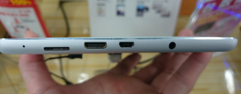 Primo 81の主なスペックとiPad mini・MeMO Pad HD7比較