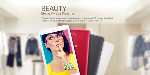 格安8インチタブレット『ASUS MeMO Pad 8(ME180)』レビュー&評判まとめ