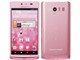 AQUOS PHONE EX SH-04E
