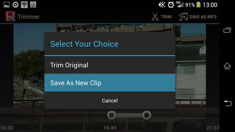 『VidTrim』によるスマホでのムービー切り出し