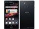 Xperia Z SO-02E