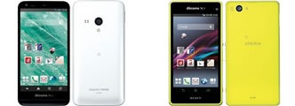 AQUOS PHONE EX SH-02FとXperia Z1 f SO-02Fのスペック比較
