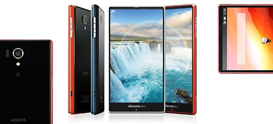 AQUOS ZETA SH-04F 勝手に再起動の不具合を修正
