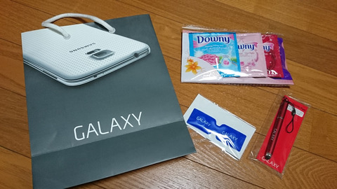 Galaxy S5の実機を体験したい方は、GALAXY SHOPへ