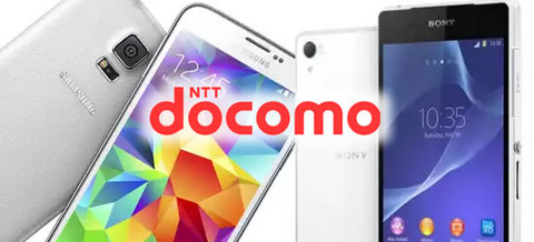 XPERIA A2他、docomo 2014年夏モデルの比較表を公開します