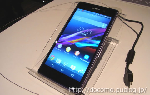 Xperia Z1(SO-01F, SOL23)実機レビュー1（操作性確認＆スクリーンショット保存）