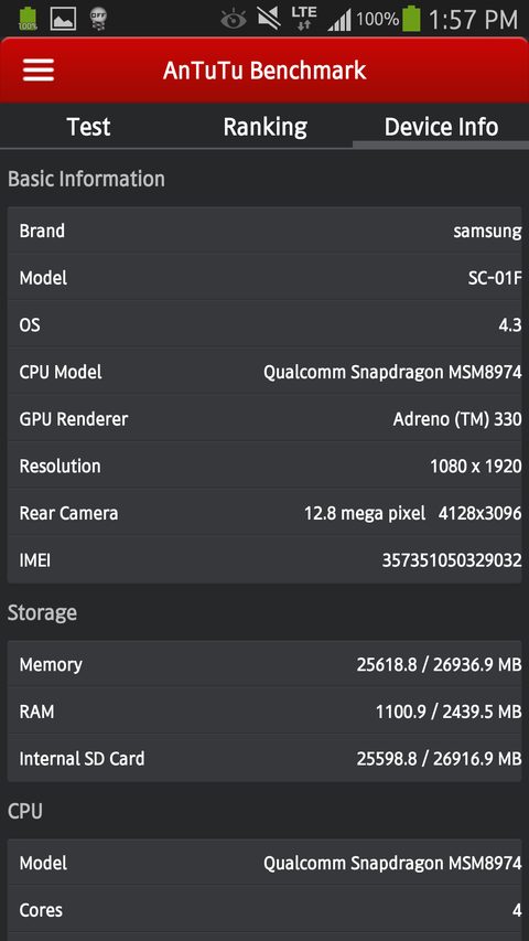 ギャラクシーノート3 SC-01Fの詳細スペック情報（Antutuベンチマーク）1