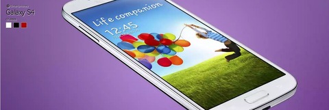 GALAXY S4 SC-04E スケジュールアプリの不具合を改修