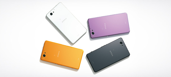 XPERIA A2(docomo SO-04F)のカメラ評価 ~Z1比較~
