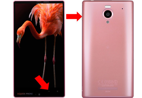 AQUOS PHONE Xx 302SHのスクリーンショット保存方法