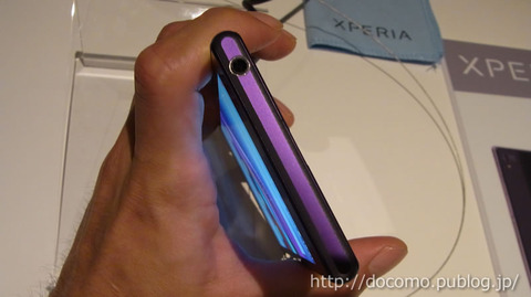 Xperia Z1(SO-01F, SOL23)のイヤホンジャック部