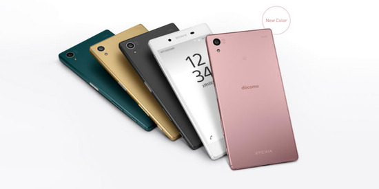 Xperia Z5 ピンク 発売日は2016年1月(au)&2月(docomo)