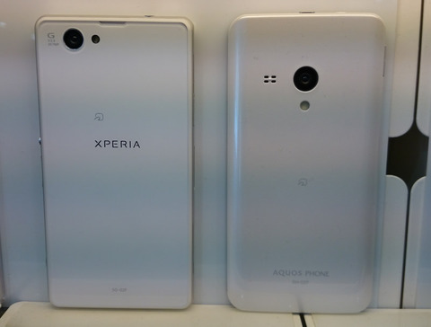 AQUOS PHONE EX SH-02Fのサイズ～Xperia Z1 f SO-02F比較～