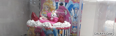 プリキュアのケーキ@Gear2カメラ
