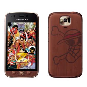 N-02E ONE PIECE（ワンピーススマホ）のブラウザ動作不具合の修正