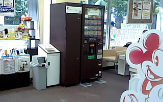 給茶器は完備「ドコモショップ 丸の内店」