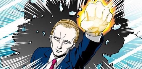 激おこプーチソ丸