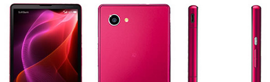 AQUOS Xx2 mini 503SH （SHARP）