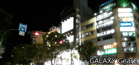 川崎の夜＠GALAXY Gear2カメラ