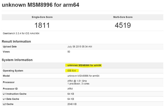「Snapdragon820搭載のiPhone6S??」ベンチマーク比較