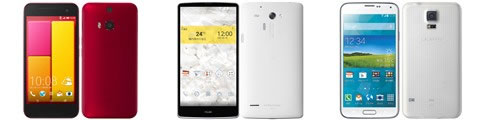 CPU性能が高い「HTC J Butterfly」「GALAXY S53」「isai FL」