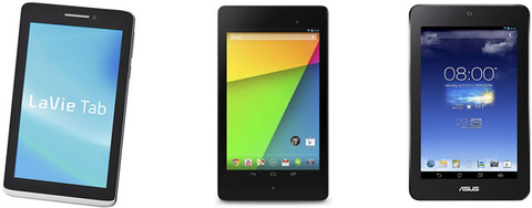 LaVie Tab S(PC-TS507N1S)の主なスペックとNEXUS7&MeMO Pad HD7比較