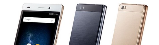 ワイモバイル LUMIERE 503HW （HUAWEI）