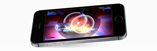 iPhone SEの発売日は?(au・ドコモ・ソフトバンク)
