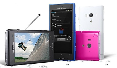 Xperia acro HD SO-03Dがいまだに人気の理由は?
