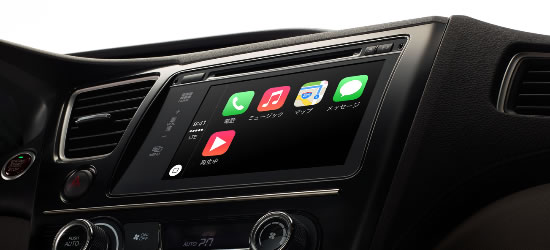 Apple CarPlay