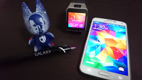 借用品(GALAXY S5&GALAXY Gear2)&頂き物(GALAXY 11ルーニー)
