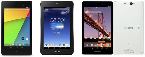 新型NEXUS7のスペック&「ASUS MeMO Pad HD 7」「AQUOS PAD SH-08E」との比較