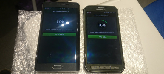 GALAXY Note Edge・ S5 Activeのタッチ&トライ