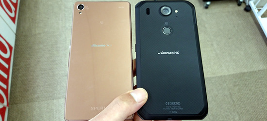 サイズ的にはXperia Z3より若干小柄なarrows nx f-02g