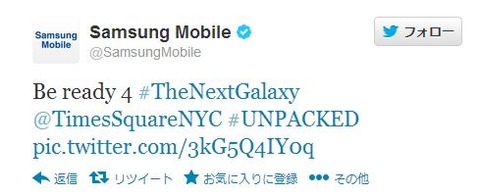 galaxys4-2