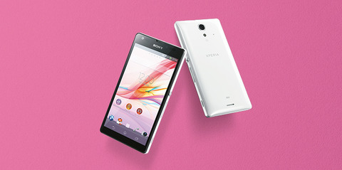 au Xperia UL SOL22のスペックと口コミ状況