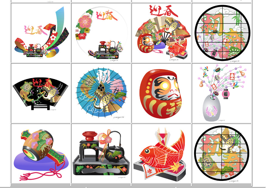 お正月 迎春 初春 イラスト Nonちゃんイラストブログ